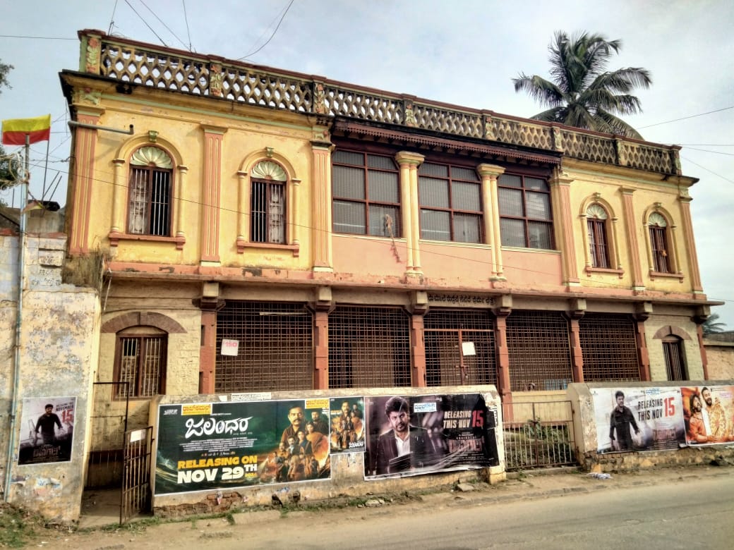 Hall view 10